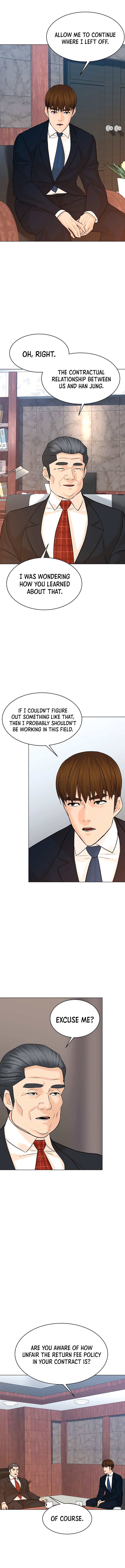 Page 13 of Chapter 119