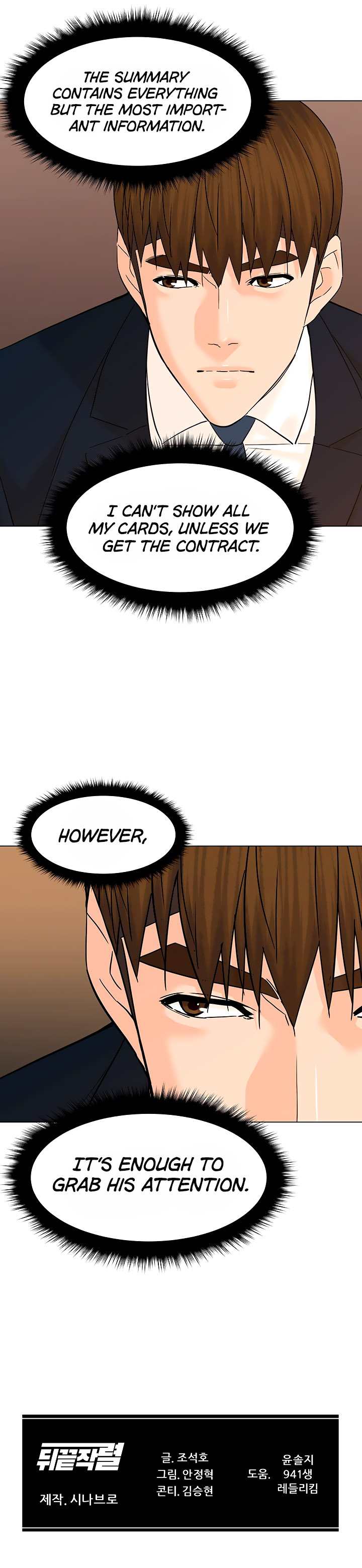 Page 16 of Chapter 119