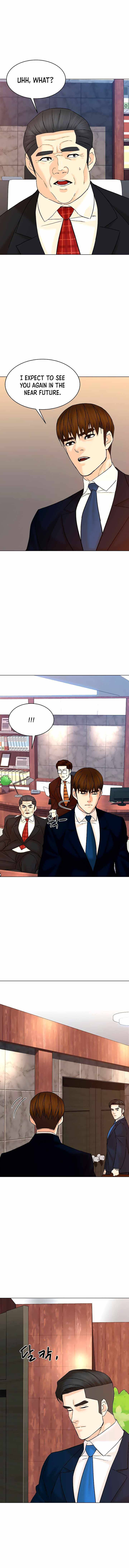 Page 2 of Chapter 121