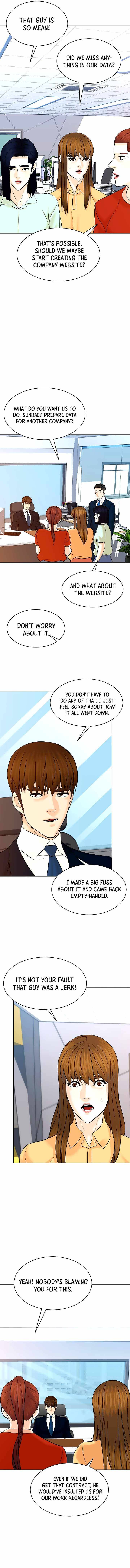 Page 12 of Chapter 121
