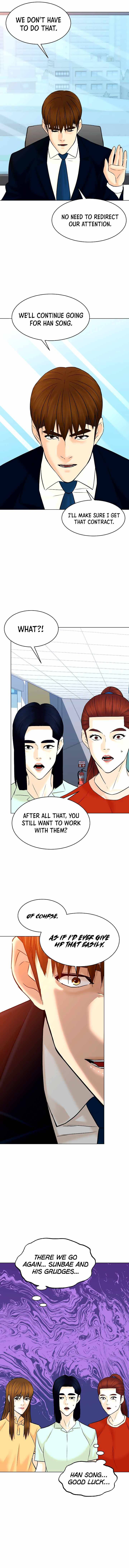 Page 15 of Chapter 121