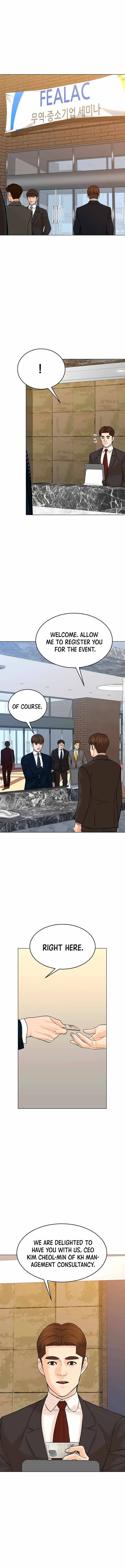 Page 2 of Chapter 122