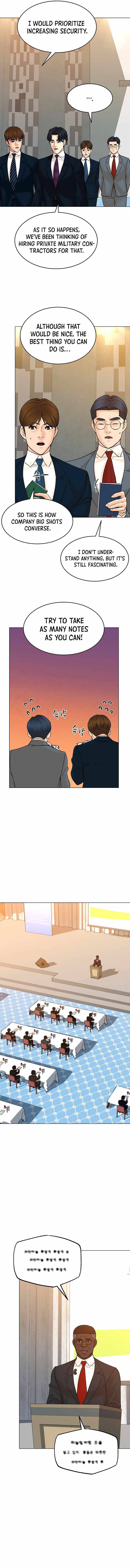Page 6 of Chapter 122