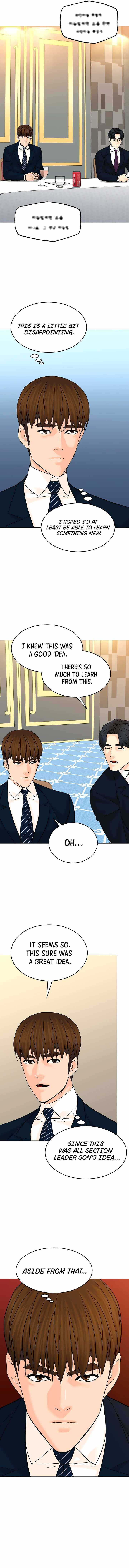 Page 7 of Chapter 122