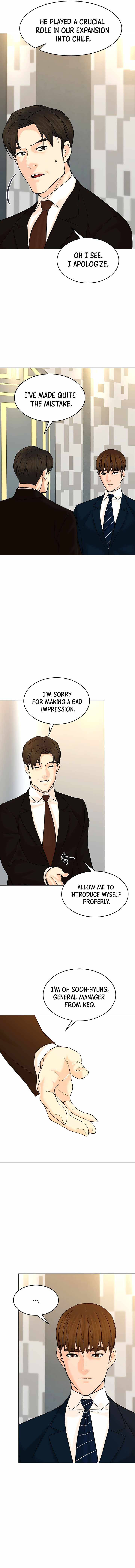 Page 12 of Chapter 122