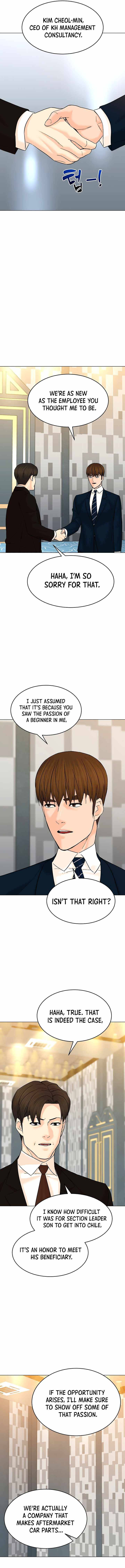 Page 13 of Chapter 122