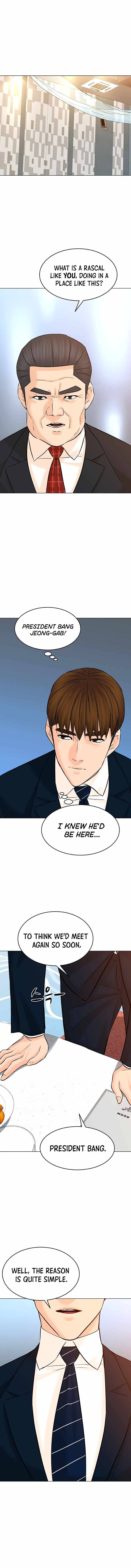 Page 2 of Chapter 123