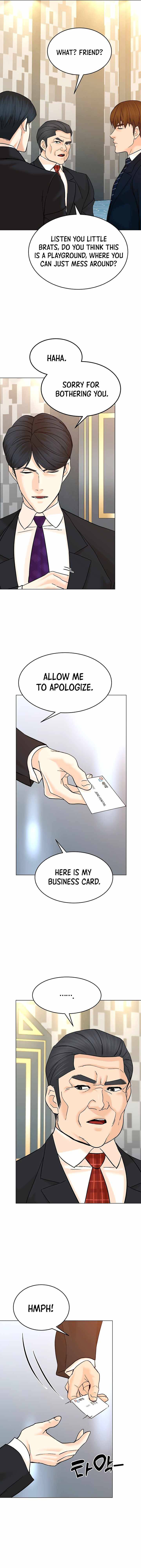 Page 5 of Chapter 123