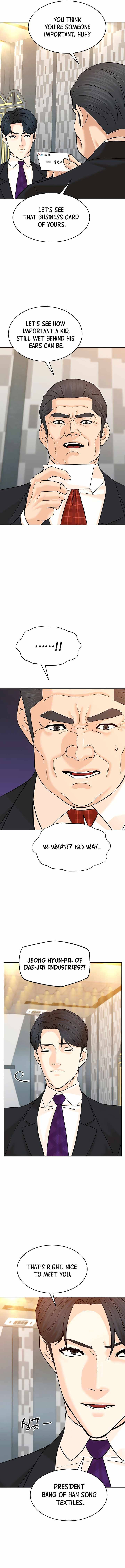 Page 6 of Chapter 123