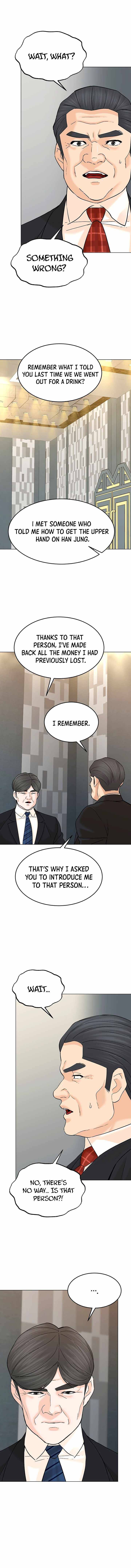 Page 13 of Chapter 123