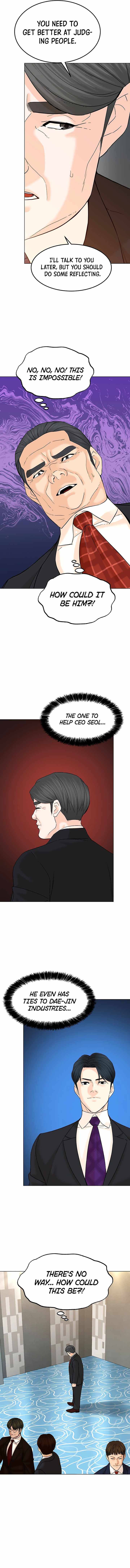Page 15 of Chapter 123