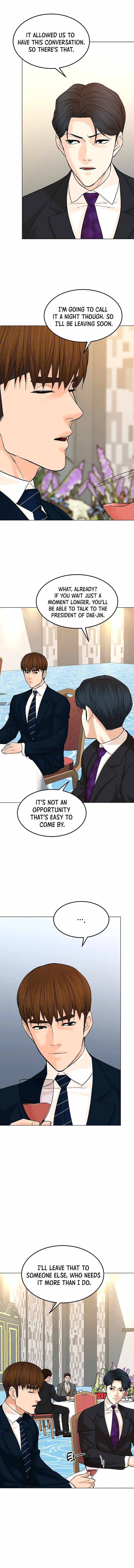 Page 3 of Chapter 124