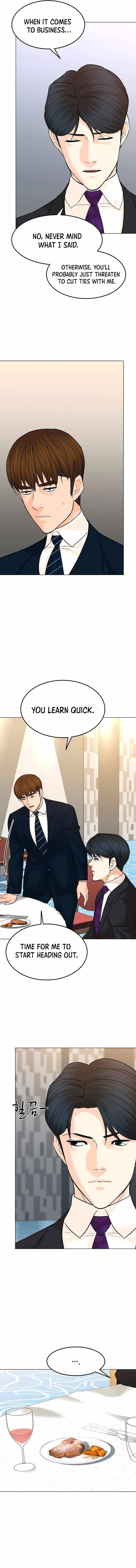 Page 4 of Chapter 124