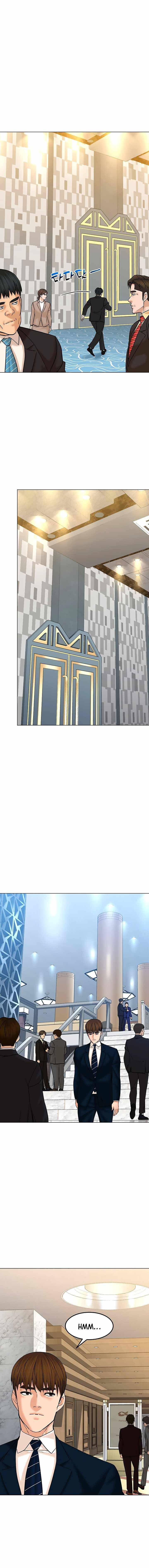 Page 6 of Chapter 124