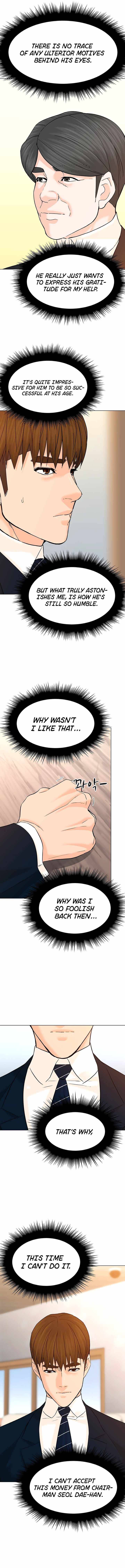 Page 15 of Chapter 124