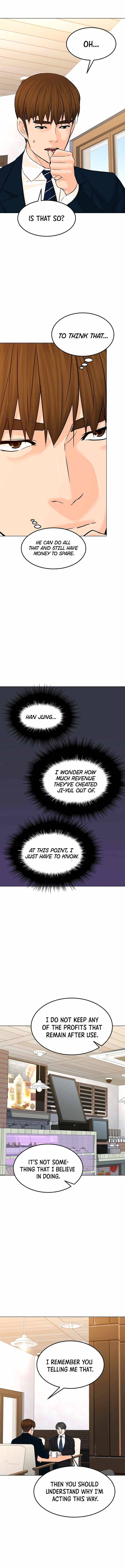 Page 3 of Chapter 125