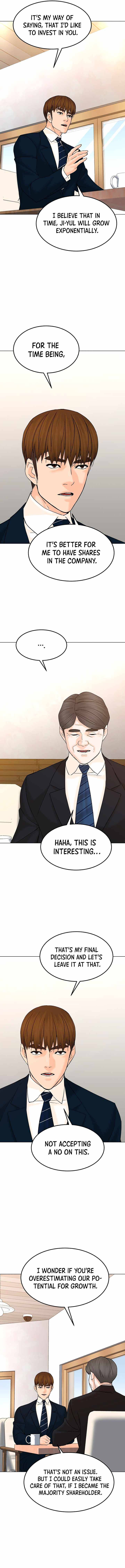 Page 5 of Chapter 125
