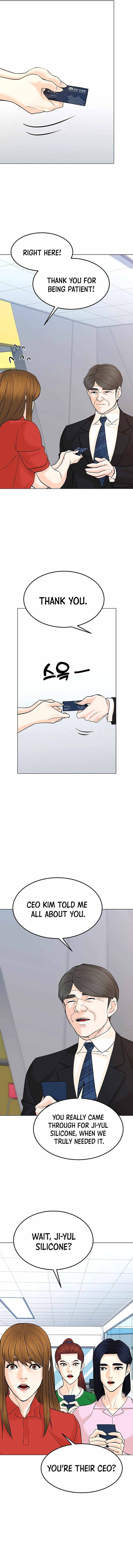 Page 10 of Chapter 125