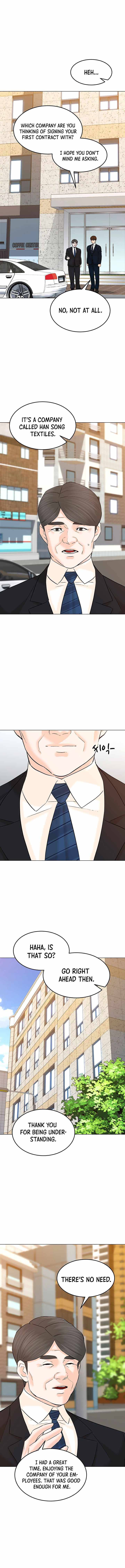 Page 2 of Chapter 126
