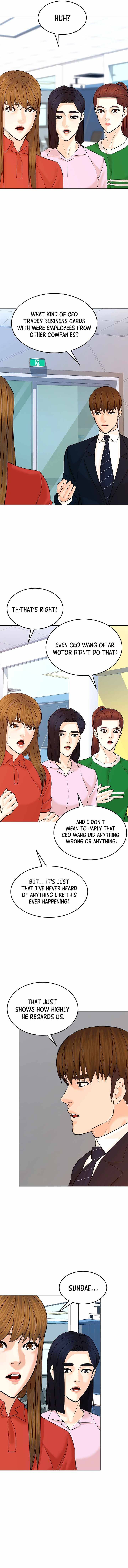 Page 7 of Chapter 126