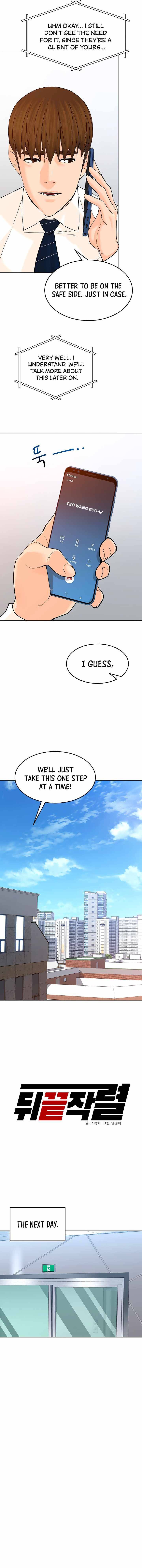 Page 12 of Chapter 126
