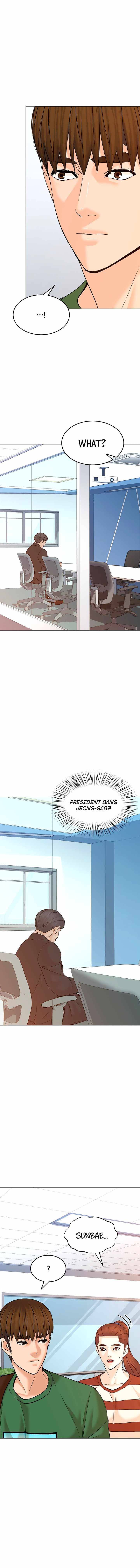 Page 14 of Chapter 126