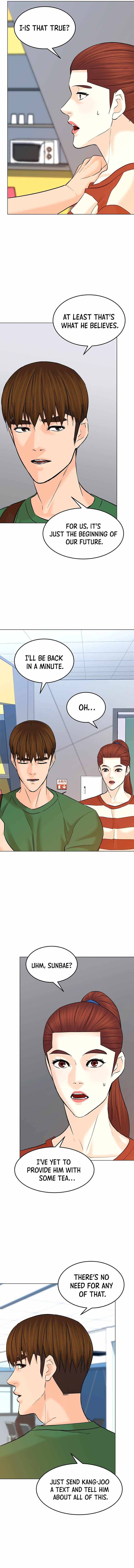 Page 16 of Chapter 126