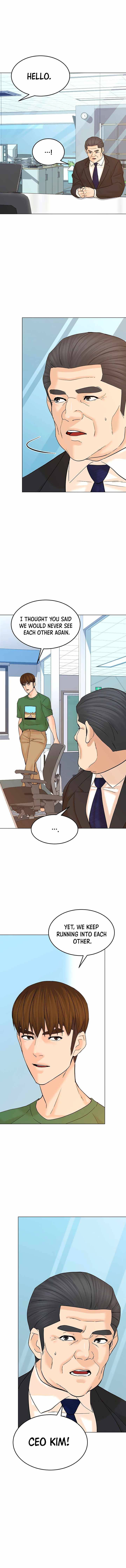 Page 2 of Chapter 127