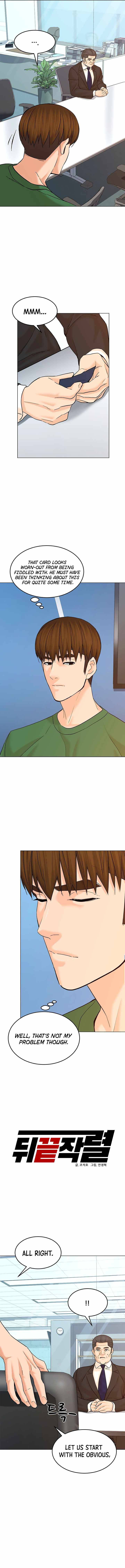 Page 3 of Chapter 127