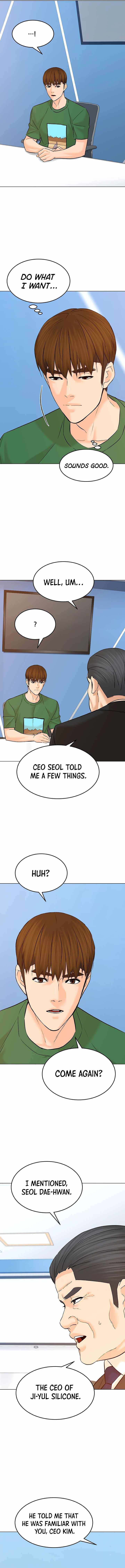 Page 7 of Chapter 127