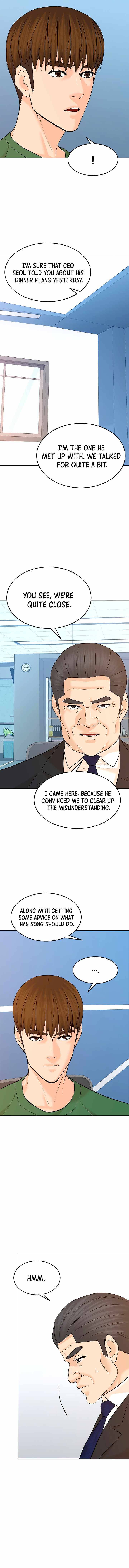 Page 8 of Chapter 127
