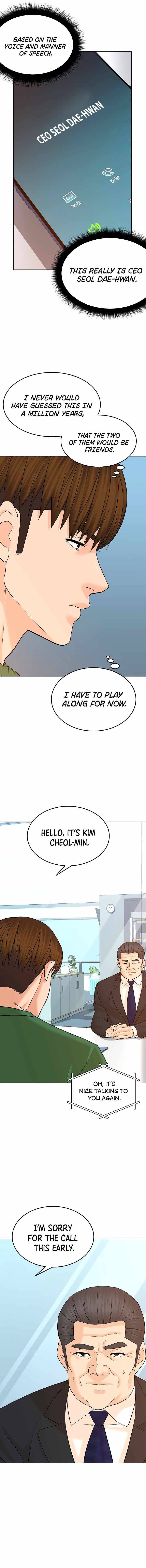 Page 12 of Chapter 127