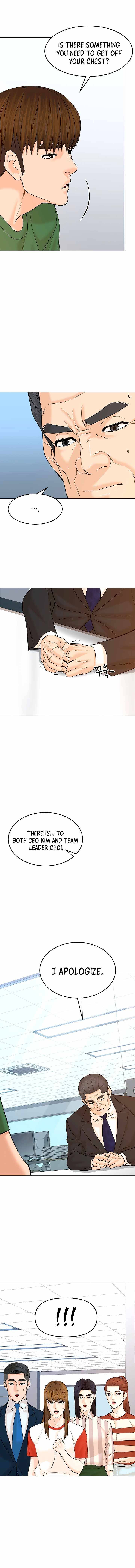Page 16 of Chapter 127