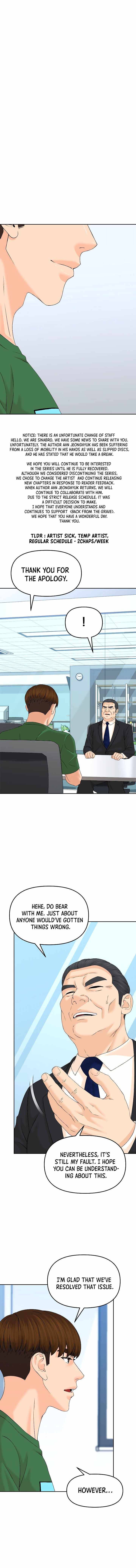 Page 2 of Chapter 128