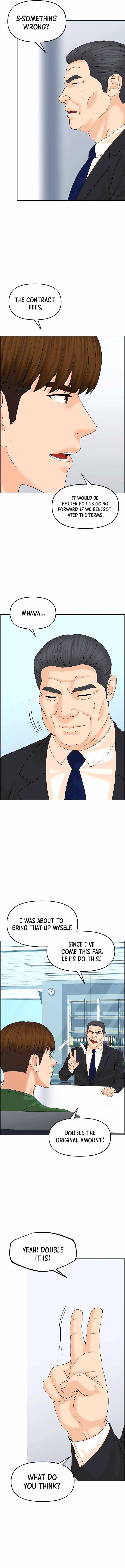 Page 3 of Chapter 128