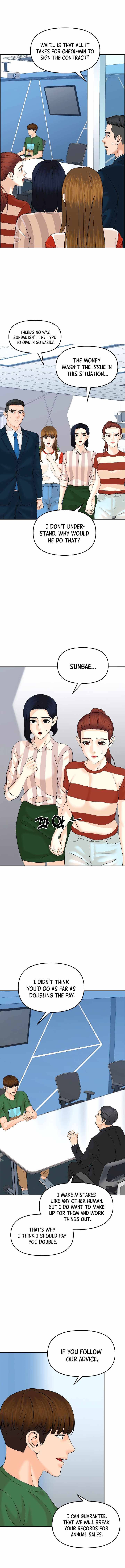Page 4 of Chapter 128