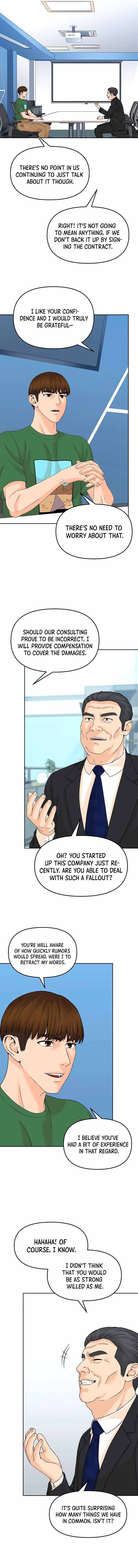 Page 6 of Chapter 128