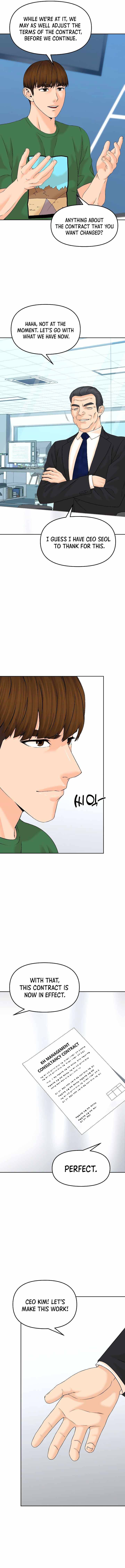 Page 7 of Chapter 128