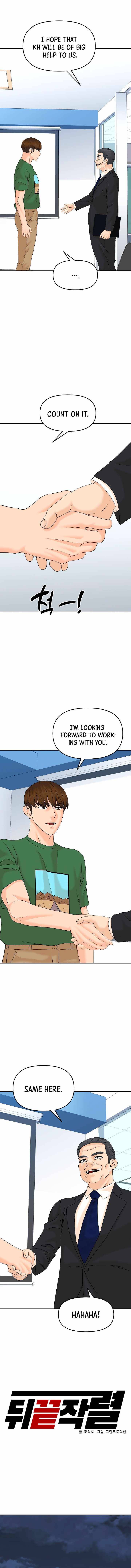 Page 8 of Chapter 128