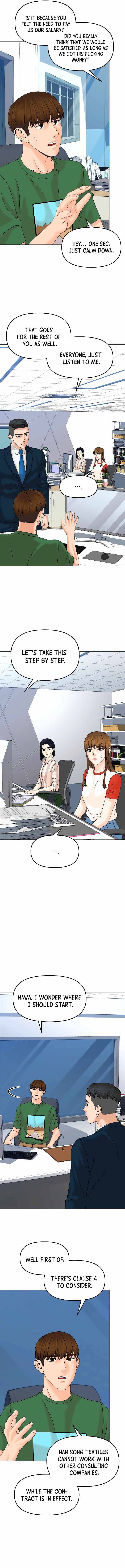 Page 12 of Chapter 128