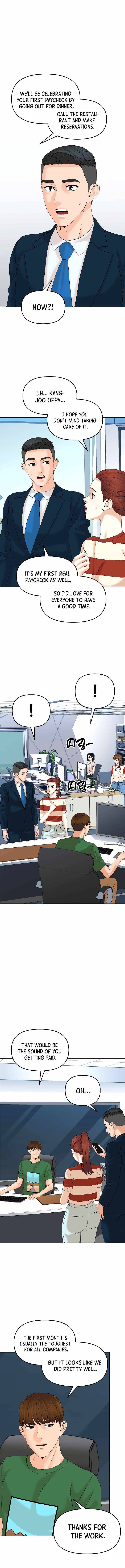 Page 3 of Chapter 129