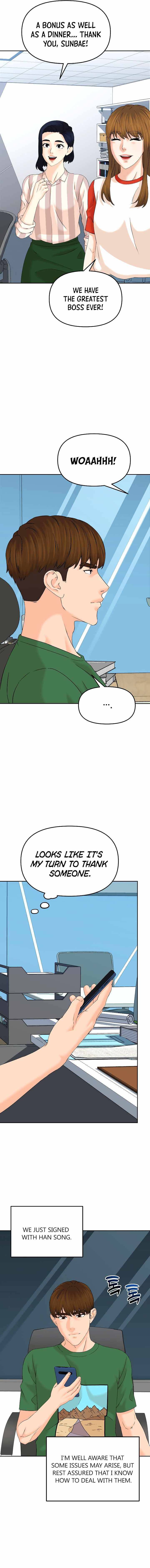 Page 5 of Chapter 129