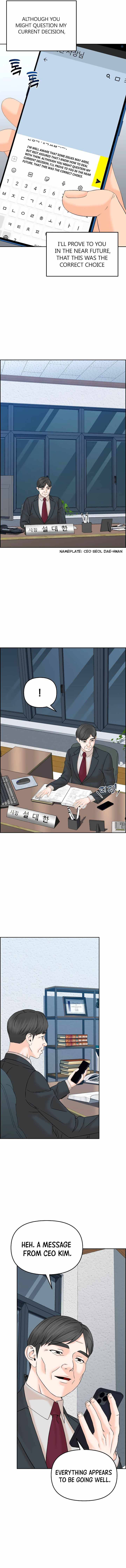 Page 6 of Chapter 129