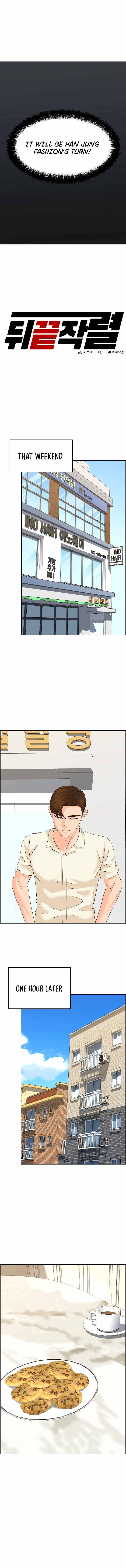 Page 8 of Chapter 129