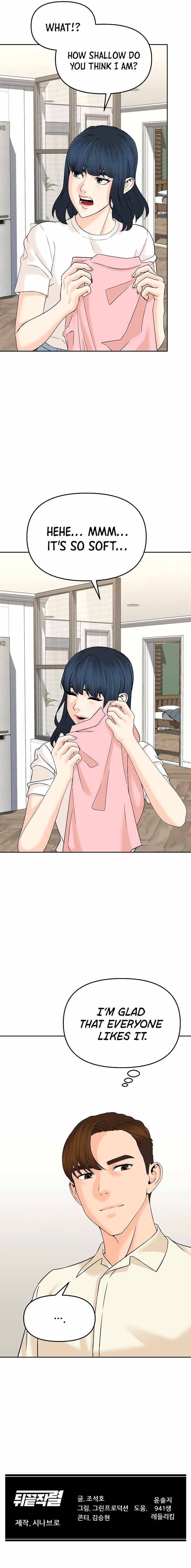 Page 13 of Chapter 129