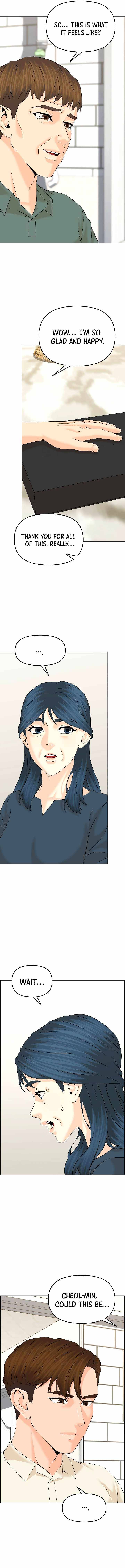 Page 3 of Chapter 130