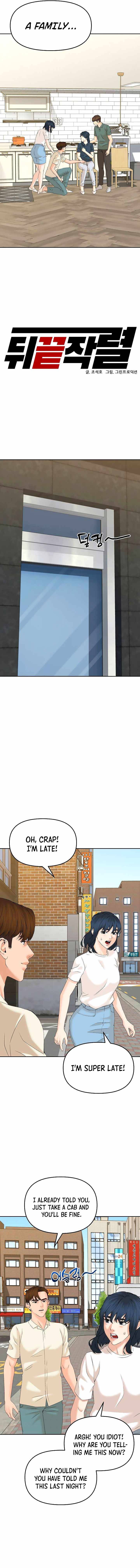 Page 9 of Chapter 130