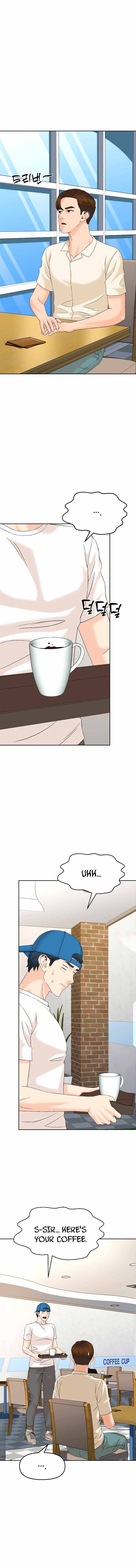 Page 12 of Chapter 130