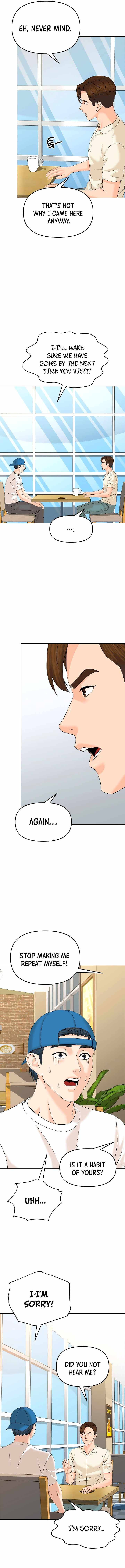 Page 3 of Chapter 131