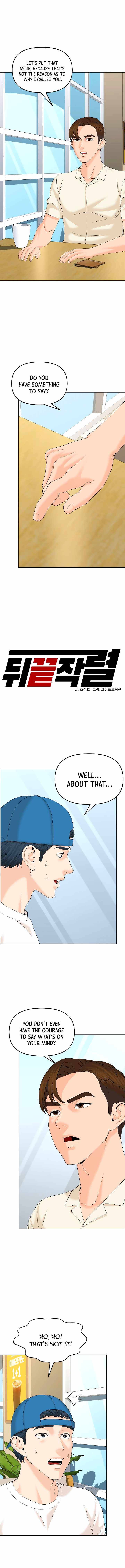 Page 4 of Chapter 131